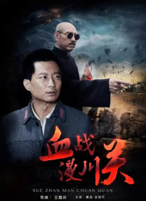 spank03丨vk